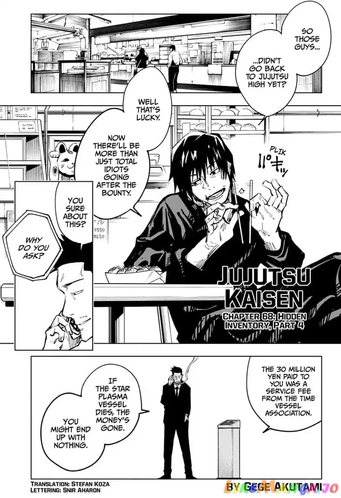 Jujutsu Kaisen Chapter 68 image 01_optimized